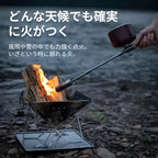 エンバーストライク・プロ™｜直火の力を、ポケットに